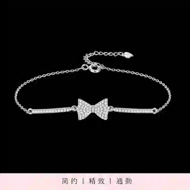 NIGHT RIDER DRIGINAL 925