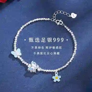 NIGHT RIDER DRIGINAL 999