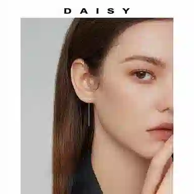 S999 Daisy dream 2025ins