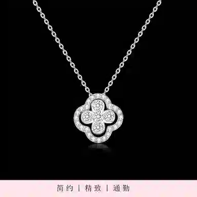 NIGHT RIDER DRIGINAL 925