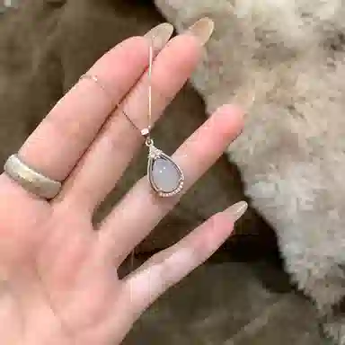 NRO