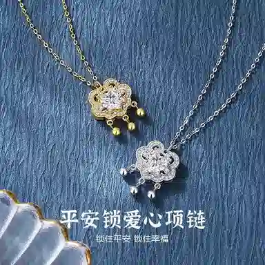 NIGHT RIDER DRIGINAL S925