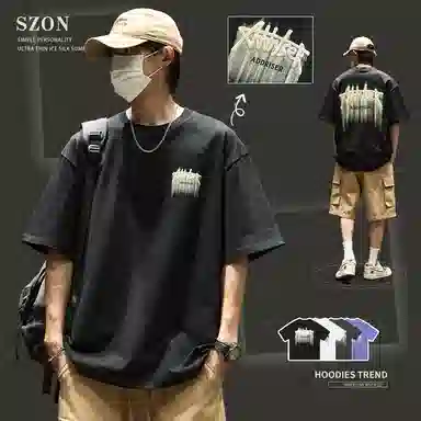 SZON T