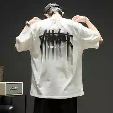 SZON T