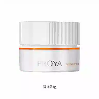 珀莱雅 双抗霜体验装 紧致保湿修护