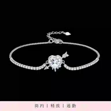 NIGHT RIDER DRIGINAL 925