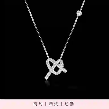 NIGHT RIDER DRIGINAL 925