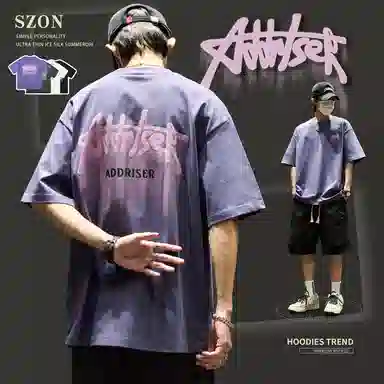 SZON T