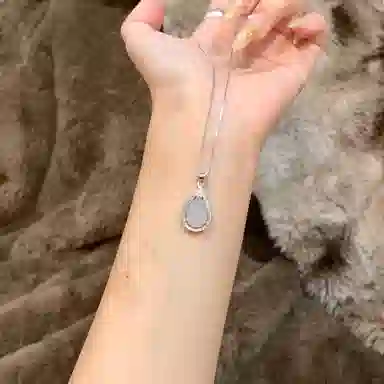 NRO