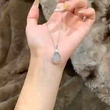 NRO