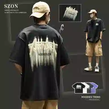 SZON T