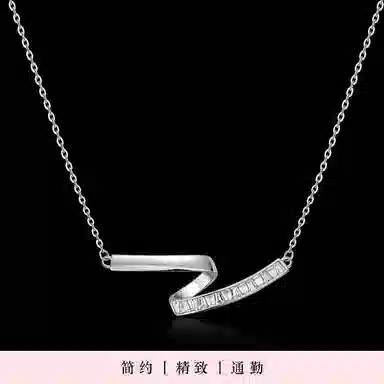 NIGHT RIDER DRIGINAL ins 925