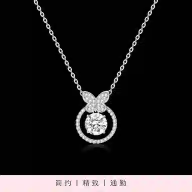 NIGHT RIDER DRIGINAL 925