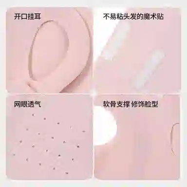 shizhu