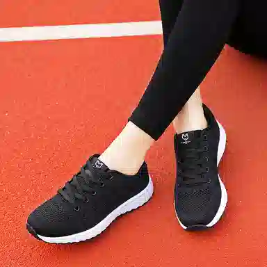 medd Classic Lightweight Breathable Sneakers