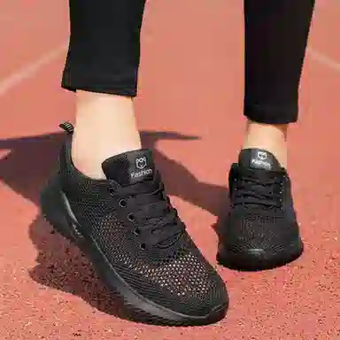 medd Classic Mesh Running Shoes