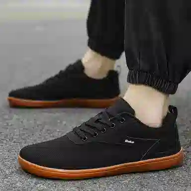 BAKE Lifestyle Sneakers