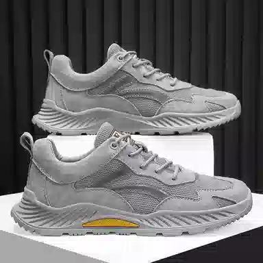 NMR Pigskin Low Top Sneakers