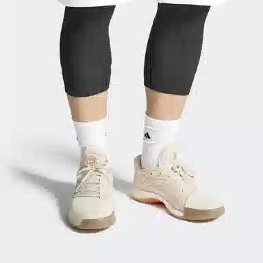 adidas Harden Vol.1 PK