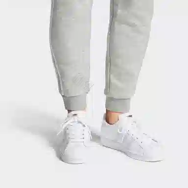 adidas originals Superstar