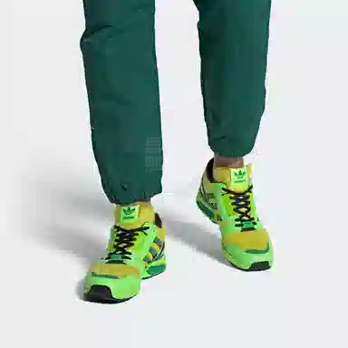 adidas originals ZX 8000