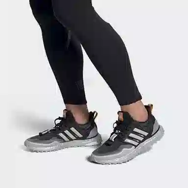 adidas Ultraboost All Terrain