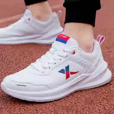 特步 舒适百搭 减震防滑耐磨轻便 低帮 生活休闲鞋 男款