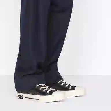 Dior B23 Oblique Kumo