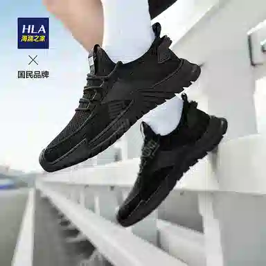 HLA
