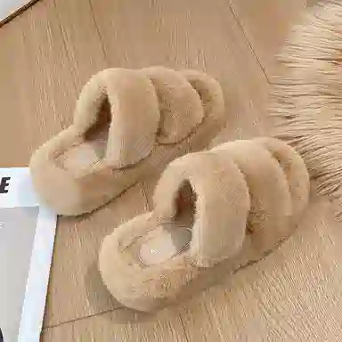 AGSDON Plush Platform Slides 4.5cm