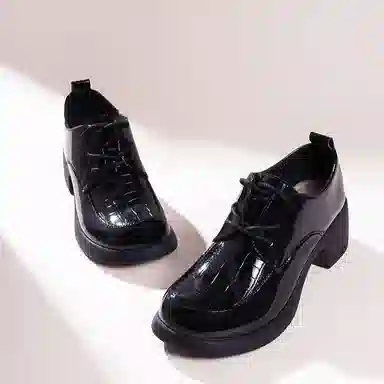 LESELE 5cm