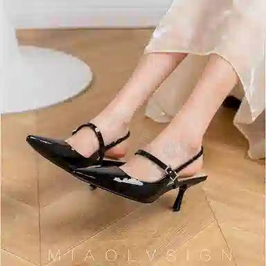 7.5cm