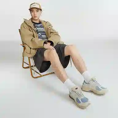 New Balance 2002R Grey Blue