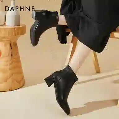 DAPHNE 4.9cm