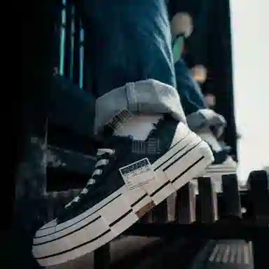 PEACE AND AFTER G.O.P Lows x xVESSEL