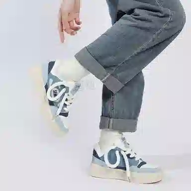 SEMIR PU