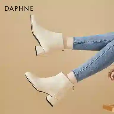 DAPHNE 4.9cm