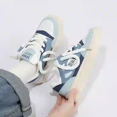 SEMIR PU