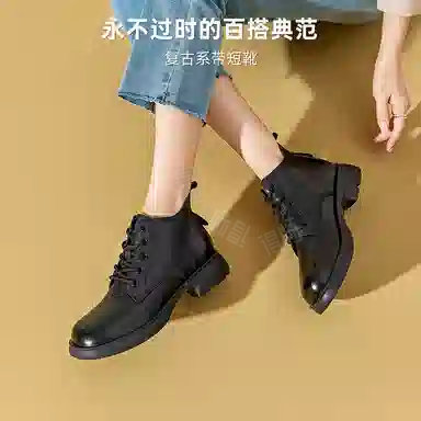 DG 3cm