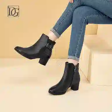 DG 6.5cm