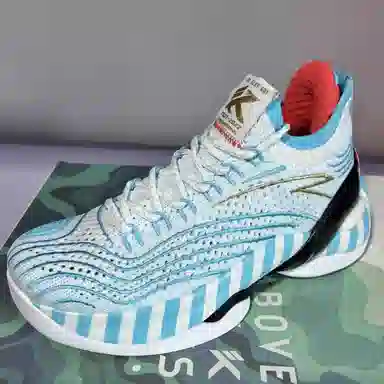 Anta KT7 Iceland Blue