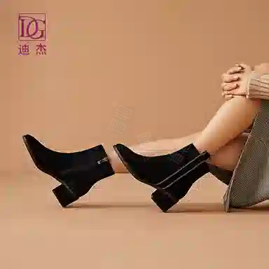 DG 5cm