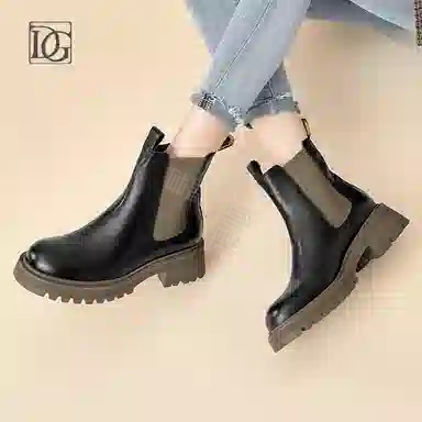DG