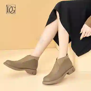 DG 3cm