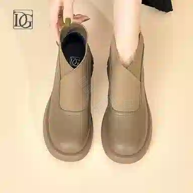 DG 3cm