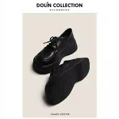 DOLIN COLLECTION