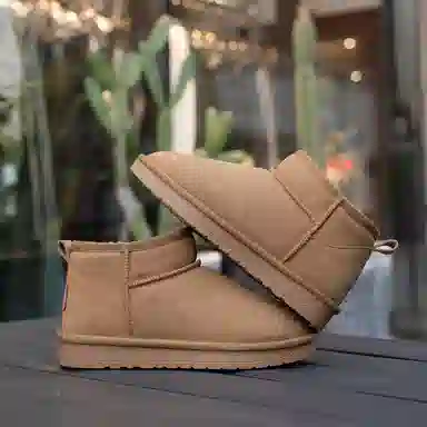 SEMIR