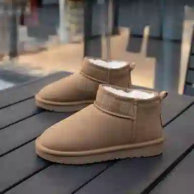 SEMIR