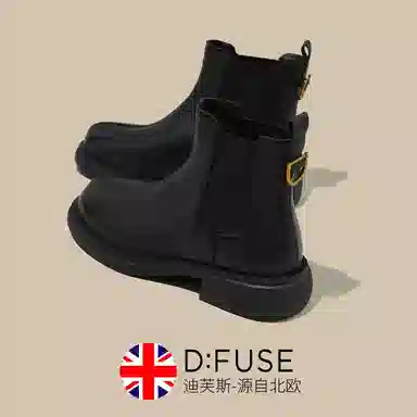 DFUSE SCANDINAVIA 3.5cm