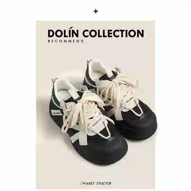 DOLIN COLLECTION